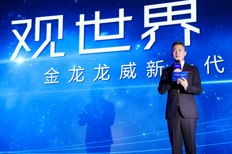 bifa·必发(中国区)唯一官方网站
