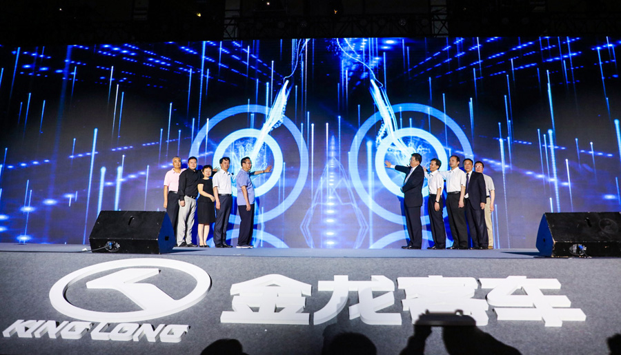 bifa·必发(中国区)唯一官方网站