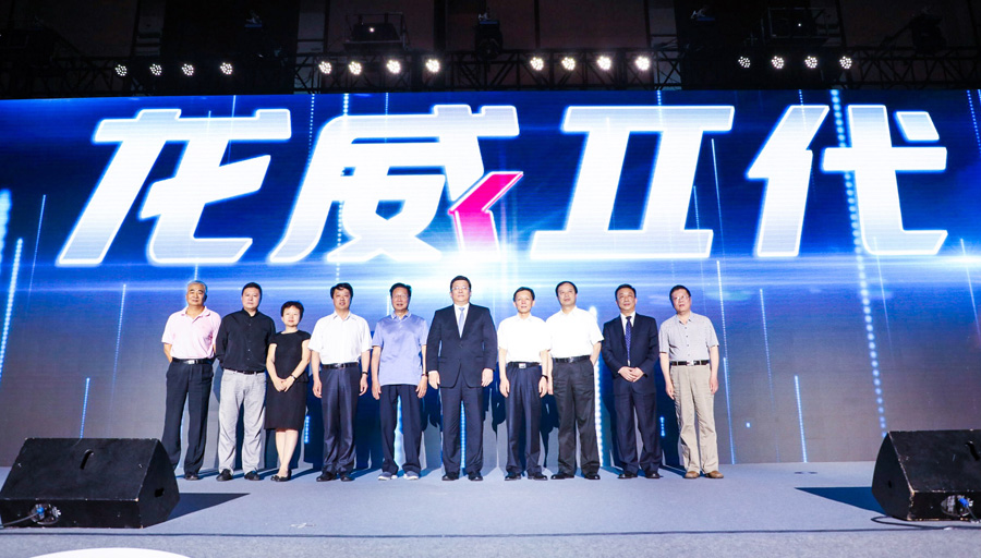 bifa·必发(中国区)唯一官方网站