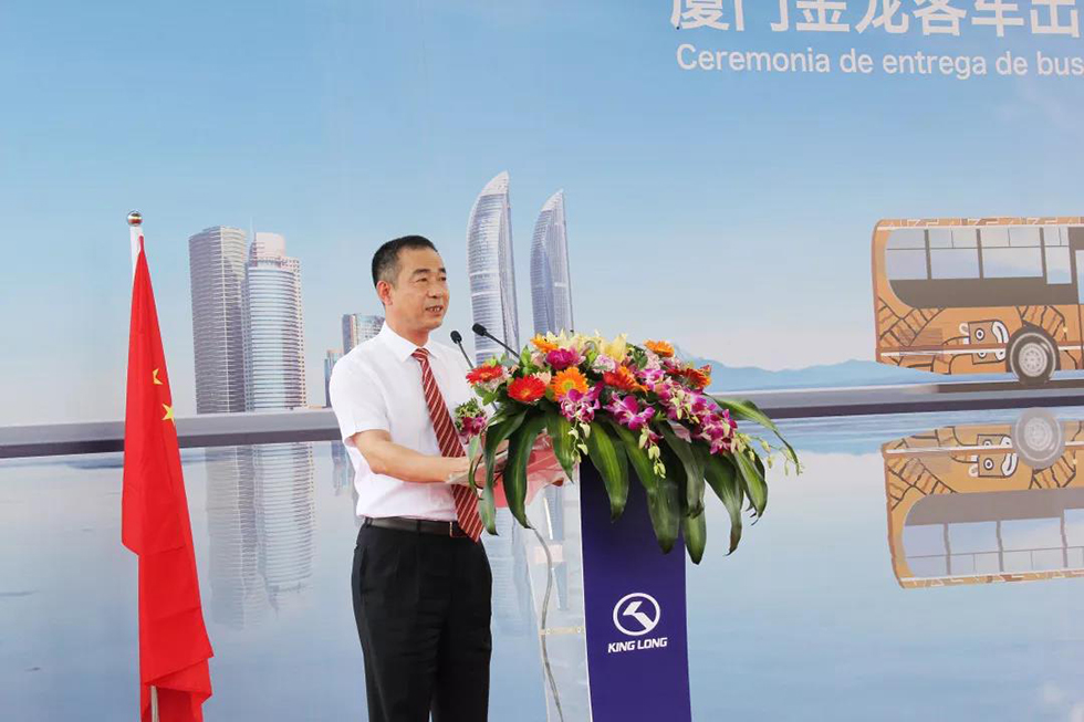 bifa·必发(中国区)唯一官方网站