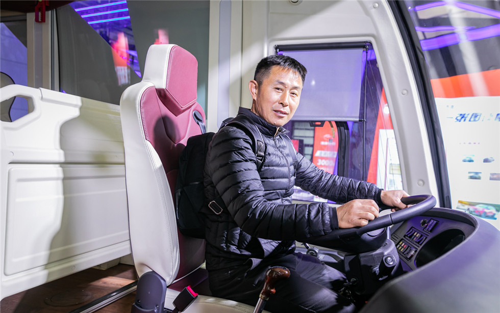 bifa·必发(中国区)唯一官方网站