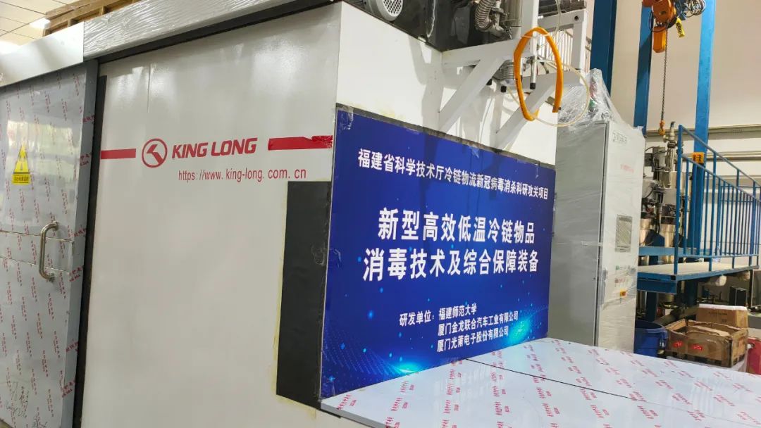bifa·必发(中国区)唯一官方网站