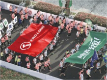 bifa·必发(中国区)唯一官方网站