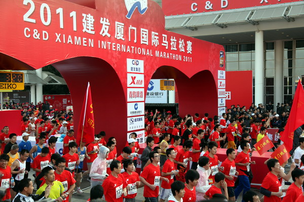 bifa·必发(中国区)唯一官方网站