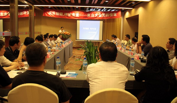 bifa·必发(中国区)唯一官方网站