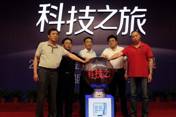 bifa·必发(中国区)唯一官方网站