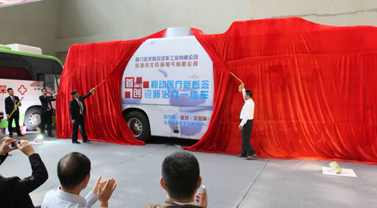 bifa·必发(中国区)唯一官方网站