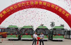 bifa·必发(中国区)唯一官方网站