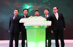 bifa·必发(中国区)唯一官方网站