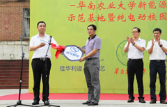 bifa·必发(中国区)唯一官方网站