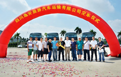 bifa·必发(中国区)唯一官方网站