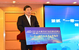 bifa·必发(中国区)唯一官方网站