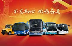 bifa·必发(中国区)唯一官方网站