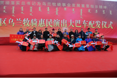 bifa·必发(中国区)唯一官方网站