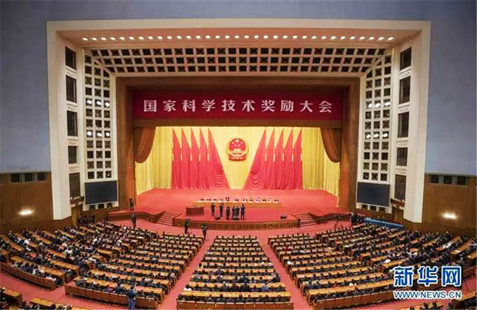 bifa·必发(中国区)唯一官方网站