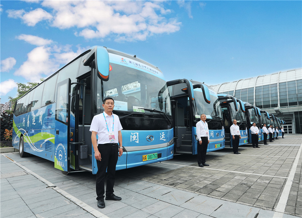 bifa·必发(中国区)唯一官方网站