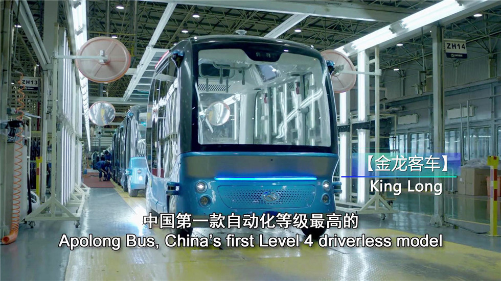 bifa·必发(中国区)唯一官方网站