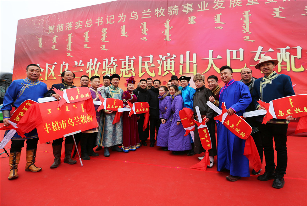 bifa·必发(中国区)唯一官方网站