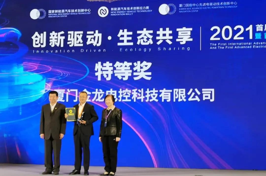 bifa·必发(中国区)唯一官方网站