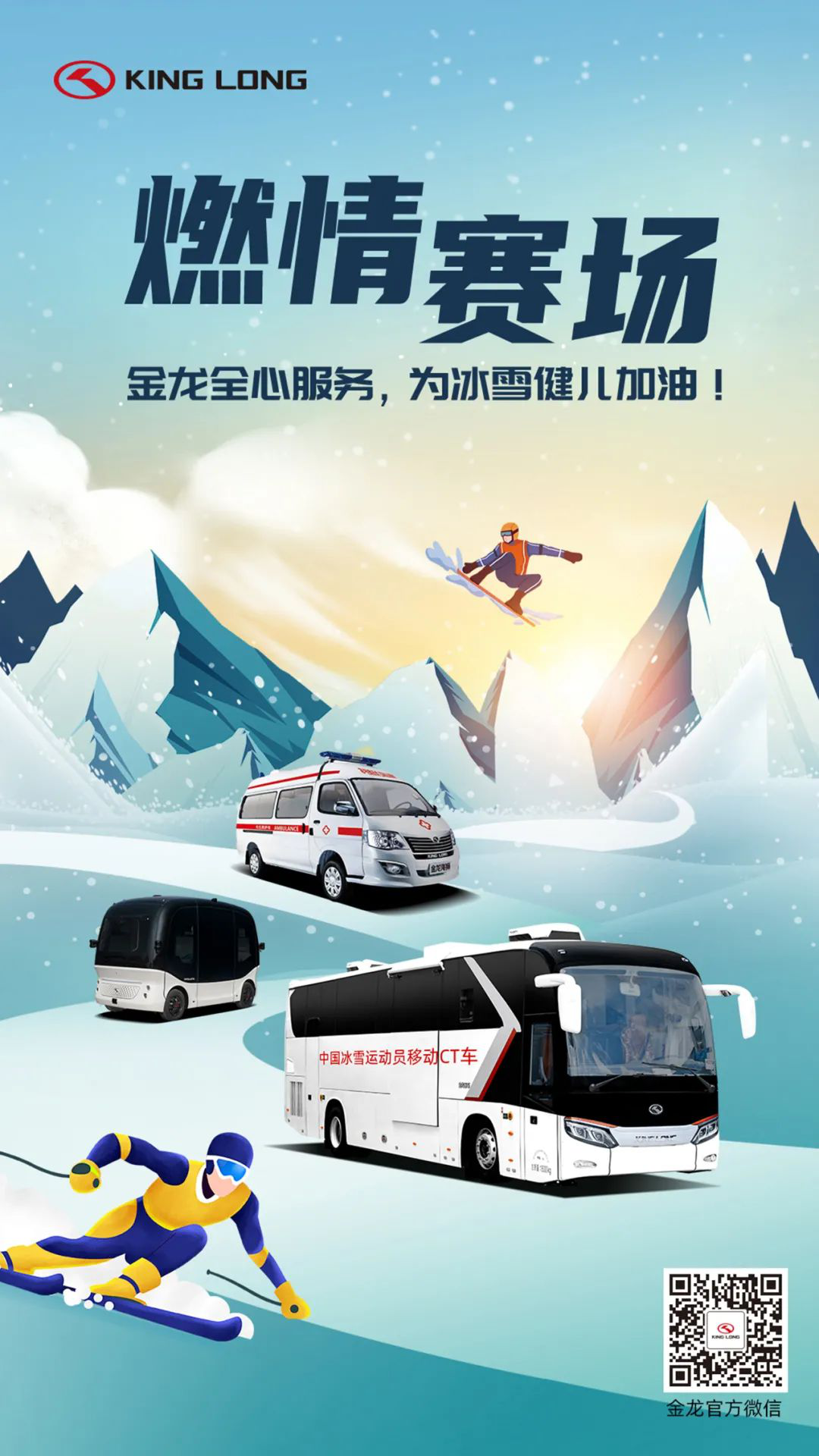 bifa·必发(中国区)唯一官方网站