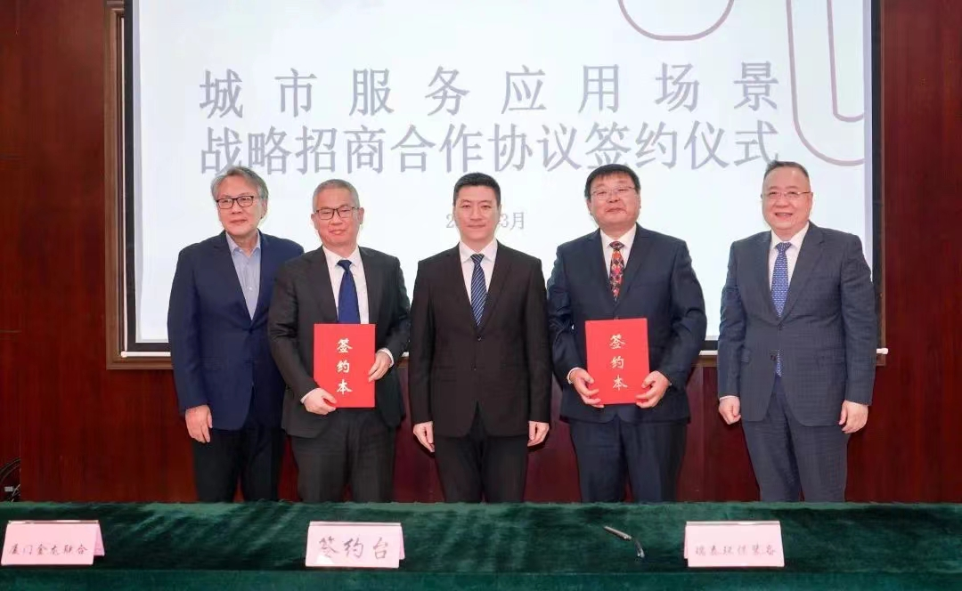 bifa·必发(中国区)唯一官方网站