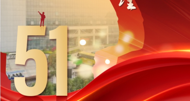 bifa·必发(中国区)唯一官方网站